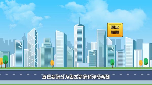 专注平江县MG动画制作(AI动画、MG动画、三维动画)制作公司，二维动画制作
